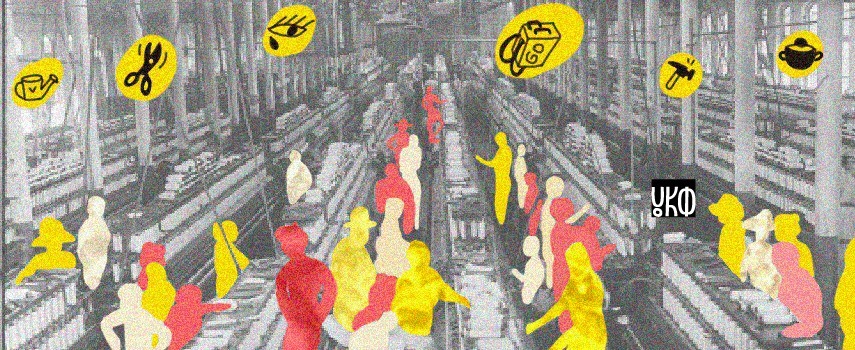 “(un)real job” zine